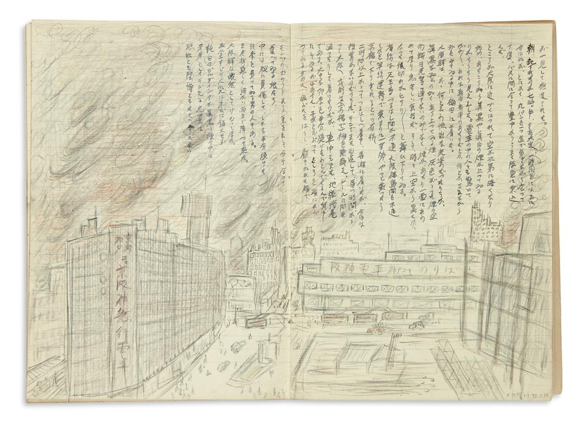 (WORLD WAR II.) Archive of illustrated diaries written during the war and occupation years by a young Japanese Christian man.